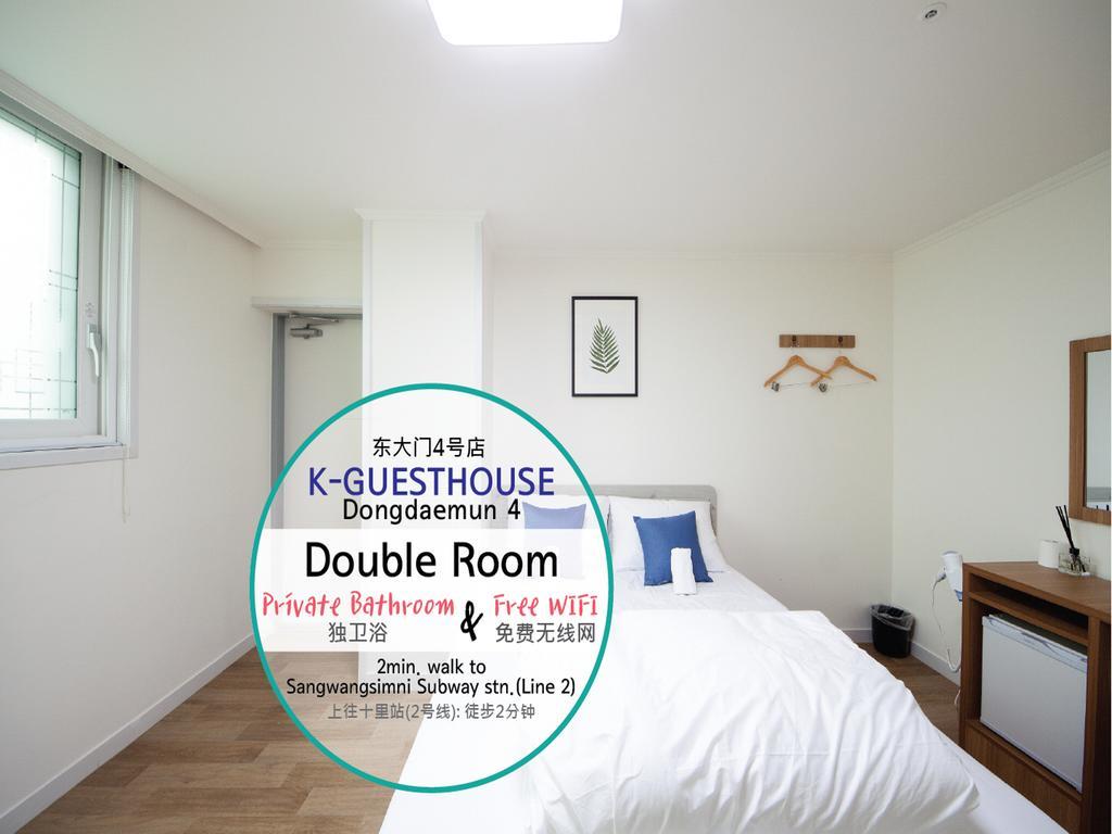 K-Guesthouse Dongdaemun 4 Сеул Екстериор снимка